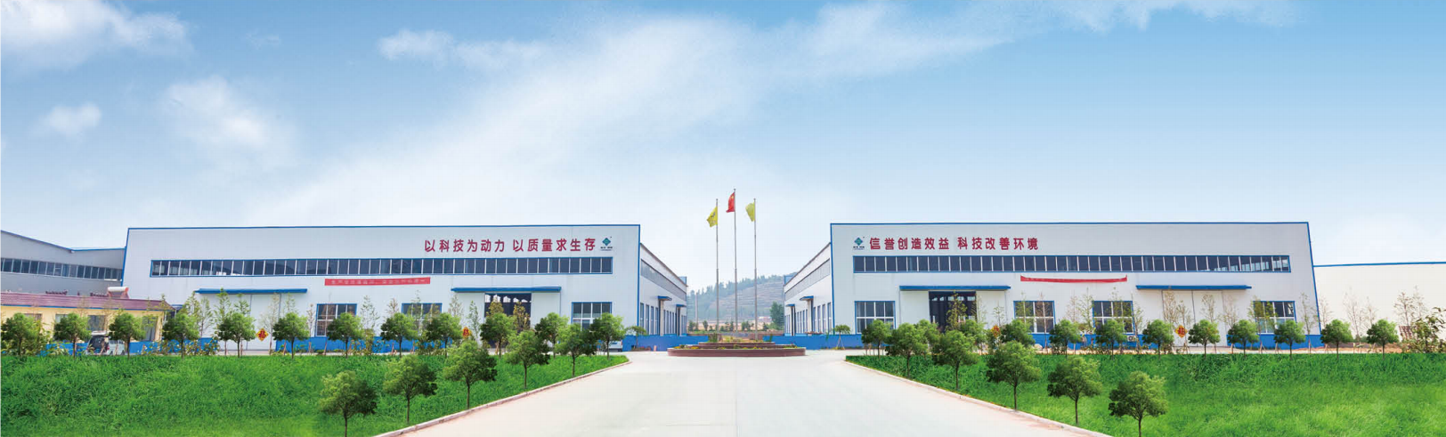 山東地衛(wèi)環(huán)?？萍加邢薰?><br></span></p>
<p style=