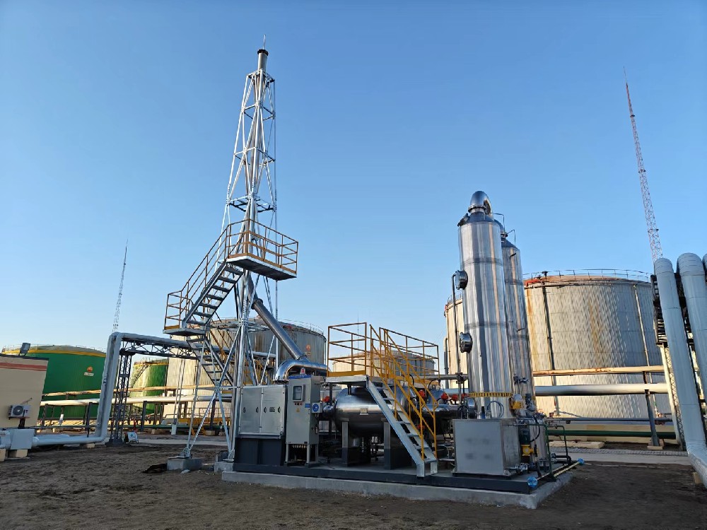 地衛(wèi)環(huán)?！袊?guó)石油油田廢氣處理項(xiàng)目