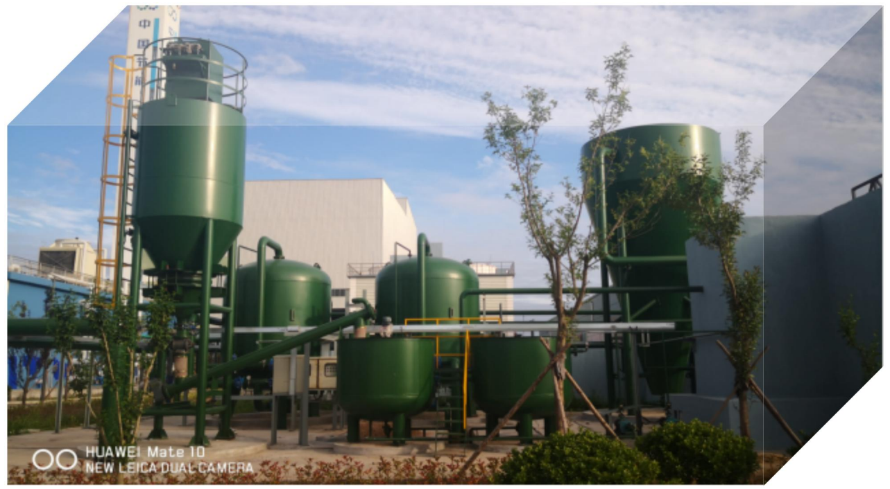 地衛(wèi)環(huán)?！挼槿R比塘銅礦礦區(qū)廢水處理項(xiàng)目