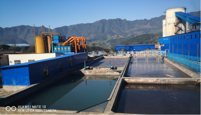 地衛(wèi)環(huán)?！F州興安煤業(yè)有限公司糯東煤礦礦井廢水處理改擴(kuò)建工程